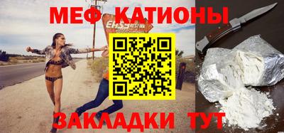 ГАЛЛЮЦИНОГЕННЫЕ ГРИБЫ Заводоуковск