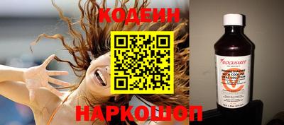 сатива Заволжье