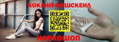 ECSTASY Жуковский