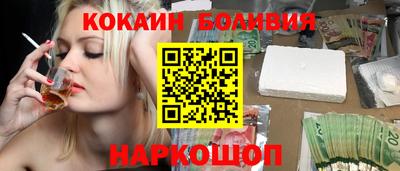 сатива Заволжье