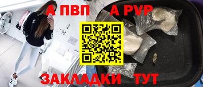 ECSTASY Жуковский