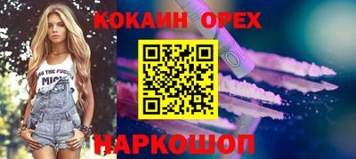 ECSTASY Жуковский