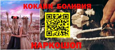 ГАЛЛЮЦИНОГЕННЫЕ ГРИБЫ Заводоуковск