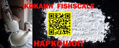 ГАЛЛЮЦИНОГЕННЫЕ ГРИБЫ Заводоуковск