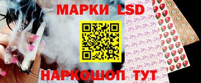 сатива Заволжье