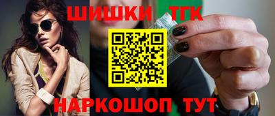 ГАЛЛЮЦИНОГЕННЫЕ ГРИБЫ Заводоуковск