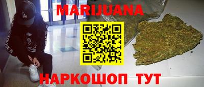 ГАЛЛЮЦИНОГЕННЫЕ ГРИБЫ Заводоуковск