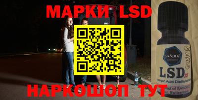 ECSTASY Жуковский
