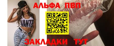 сатива Заволжье