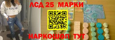 сатива Заволжье