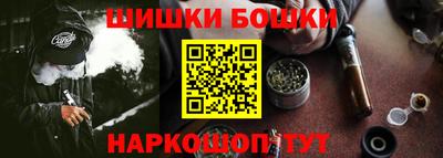 сатива Заволжье