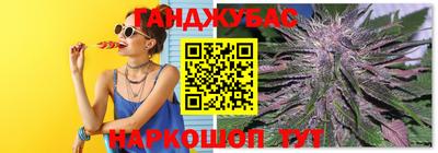 ECSTASY Жуковский