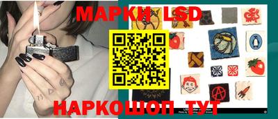 сатива Заволжье