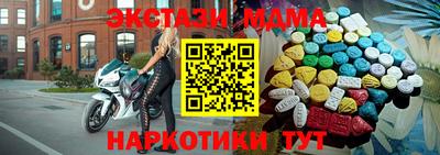 сатива Заволжье