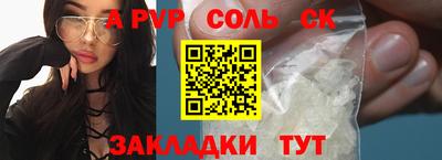 ГАЛЛЮЦИНОГЕННЫЕ ГРИБЫ Заводоуковск