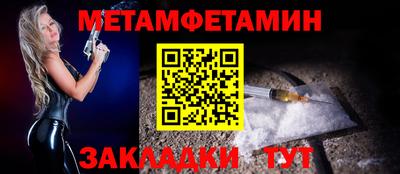 сатива Заволжье