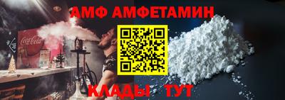 сатива Заволжье