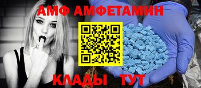 сатива Заволжье