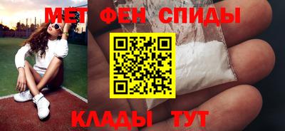 ECSTASY Жуковский