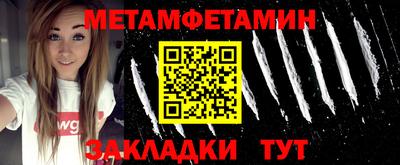ГАЛЛЮЦИНОГЕННЫЕ ГРИБЫ Заводоуковск