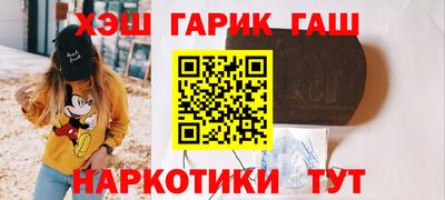 ECSTASY Жуковский