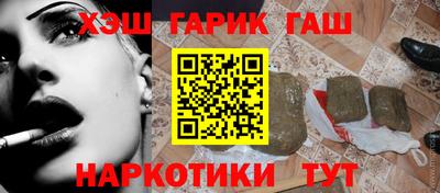 ECSTASY Жуковский