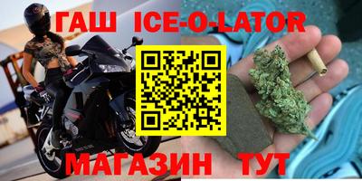 ECSTASY Жуковский