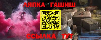 ECSTASY Жуковский