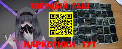 ГАЛЛЮЦИНОГЕННЫЕ ГРИБЫ Заводоуковск