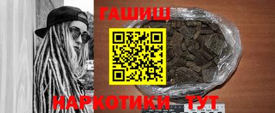 ECSTASY Жуковский