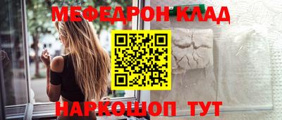 ГАЛЛЮЦИНОГЕННЫЕ ГРИБЫ Заводоуковск