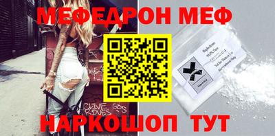 сатива Заволжье