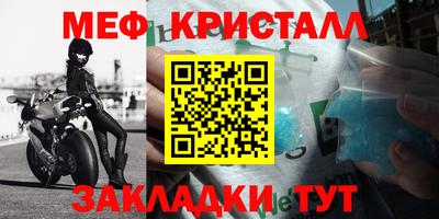сатива Заволжье