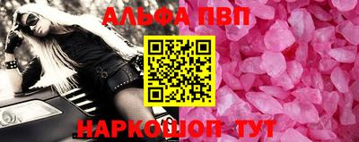 ECSTASY Жуковский