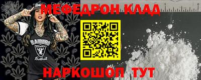 ECSTASY Жуковский