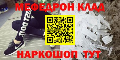 ECSTASY Жуковский