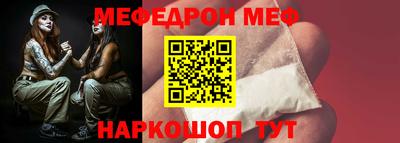 ГАЛЛЮЦИНОГЕННЫЕ ГРИБЫ Заводоуковск